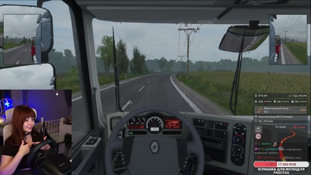 rootyasha live stream