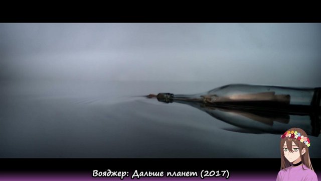 Rosoviy_Lenivets live stream