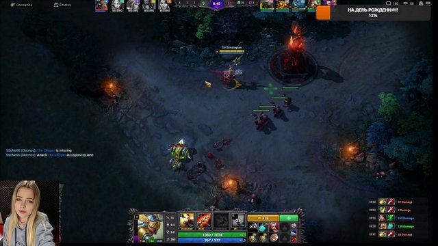 s0_Fear live stream