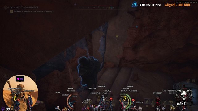 SanidoZZz live stream
