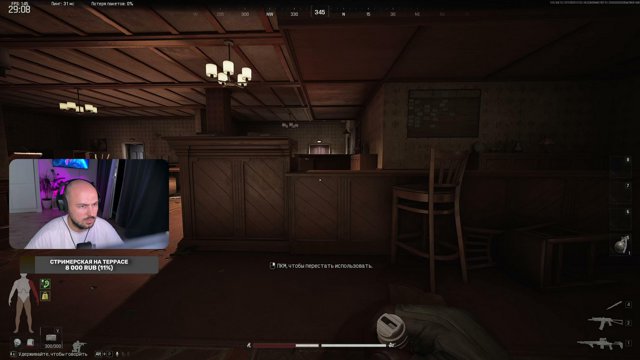 scler0ze live stream