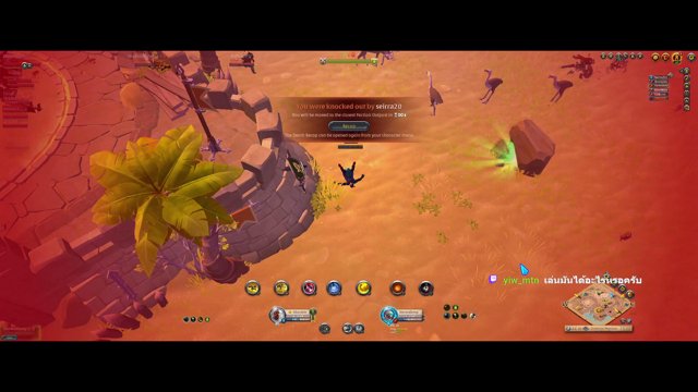 Sdorable live stream