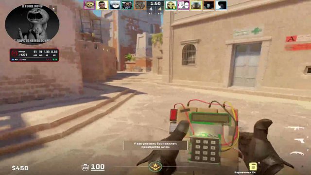 seberya_cs live stream