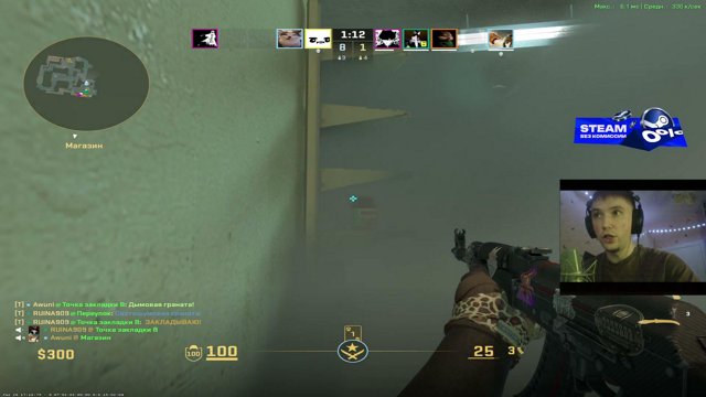 serega_pirat live stream