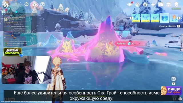 Sereja_GL1n live stream