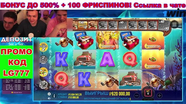 SHADOWKEK_WG_5345539 live stream