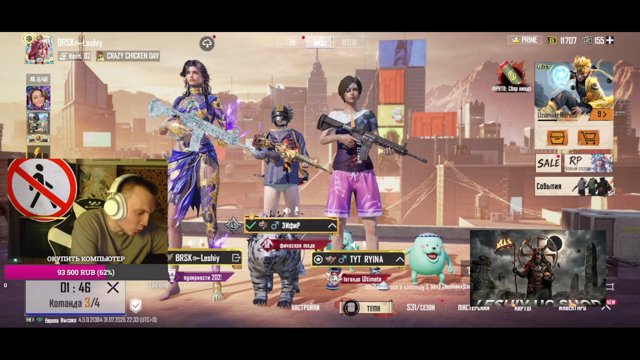shenken_twitch live stream