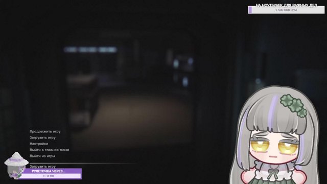 shoyamatizumi live stream