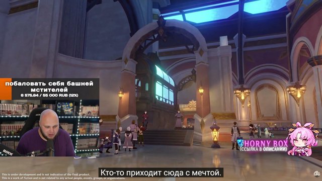 Singollo live stream