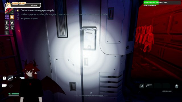 sithlo0rdus live stream