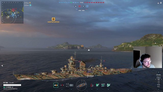 SIXFEETDEEPOV live stream
