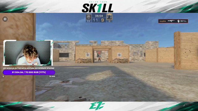 SK1LL_stand live stream