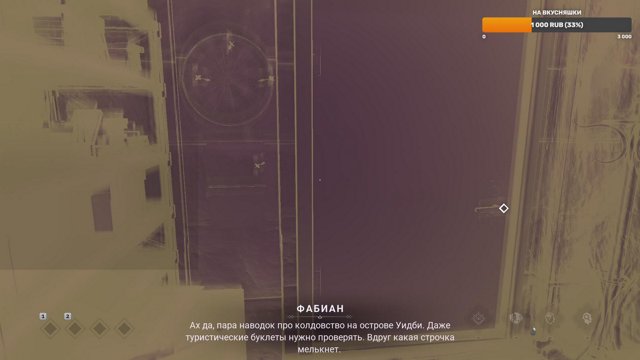 sladkay_pechenuha live stream