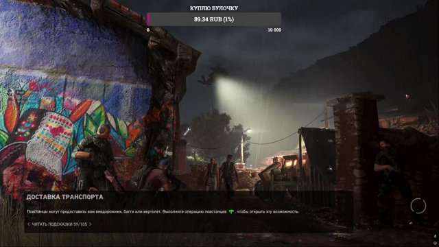 smokedms52 live stream