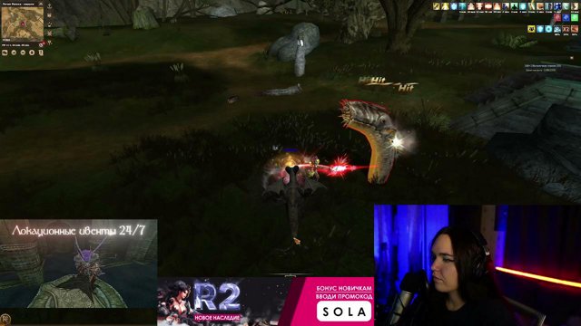 SOLABABY1 live stream