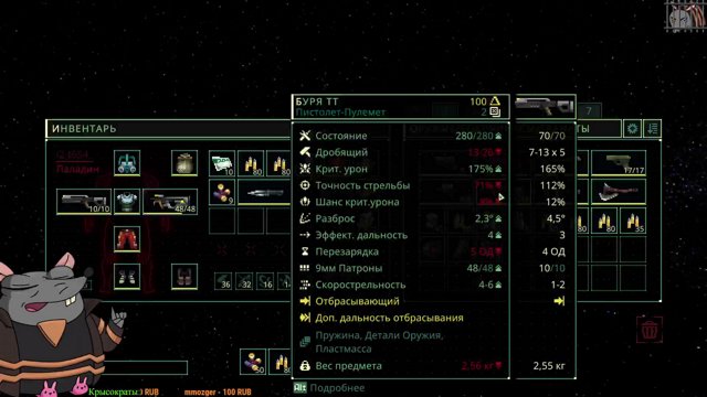 Solyatude live stream