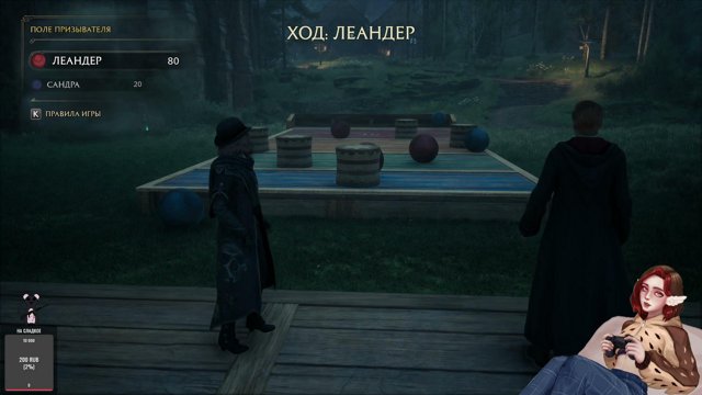 Sovyatina_uwu live stream