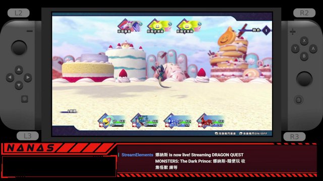 娜納斯 live stream