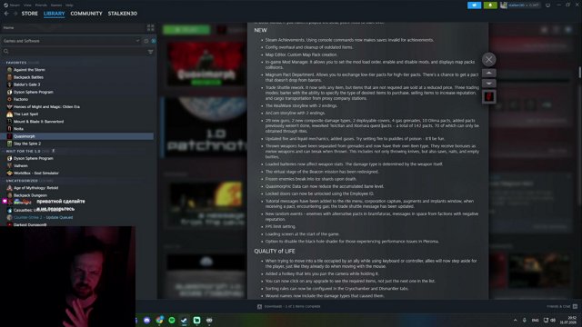 stalken30 live stream