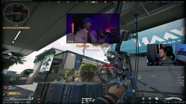 stikinson live stream