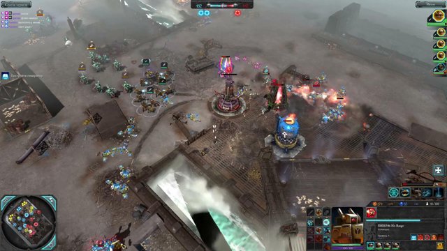 strategic_bomber live stream