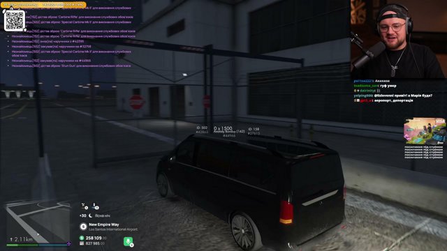thetremba live stream