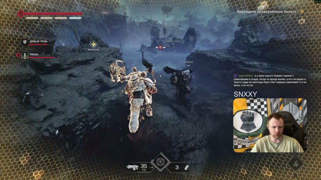 Tigronix live stream