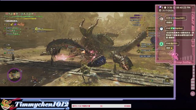 提米ㅇㅅㅇ live stream