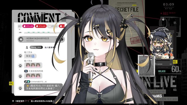 汀蘭 live stream