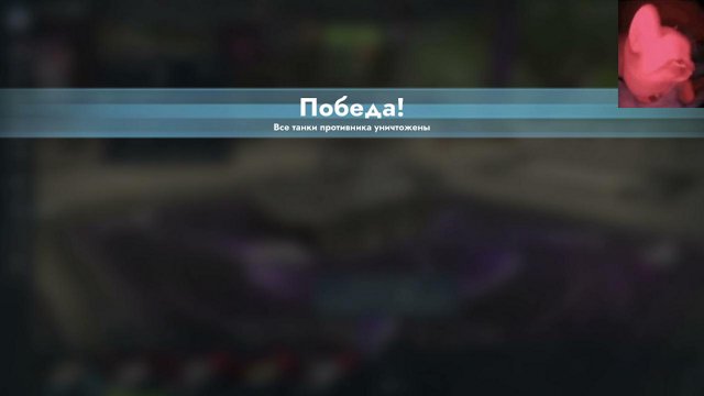 tipson4ik live stream
