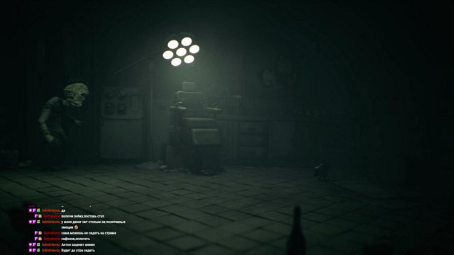 umihrum live stream