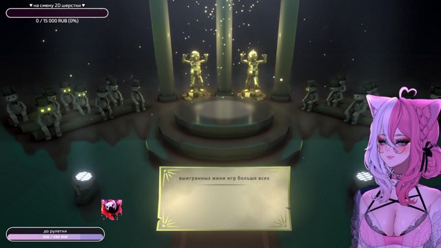 uniflom live stream