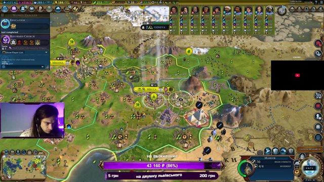 vala_n_chik live stream
