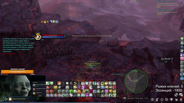 VARUNZ1 live stream