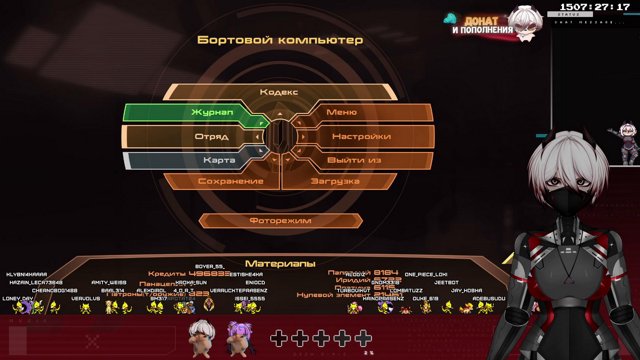 VerrucktePrasenz live stream