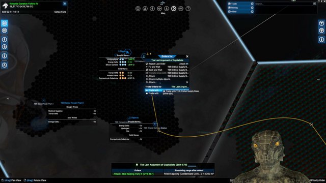 VieVentar live stream