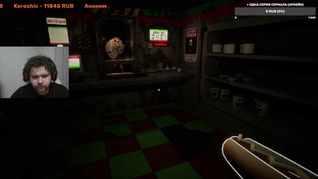 vol1ker live stream