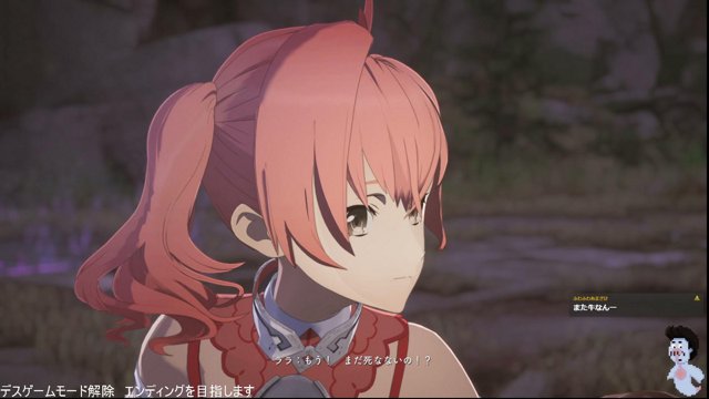 わきたむ live stream