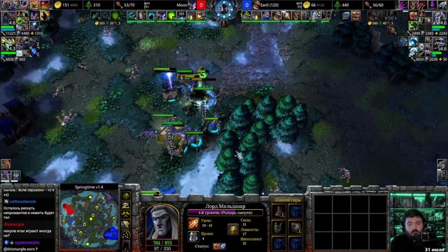 Wanderbraun live stream