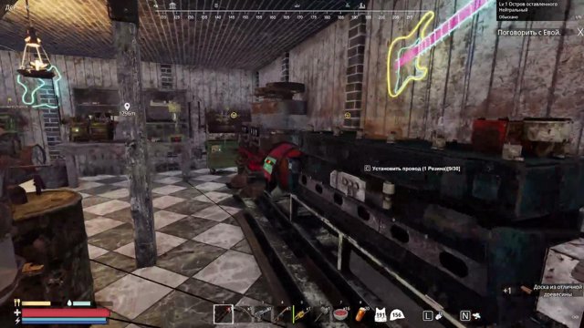 WinterLifePlay live stream
