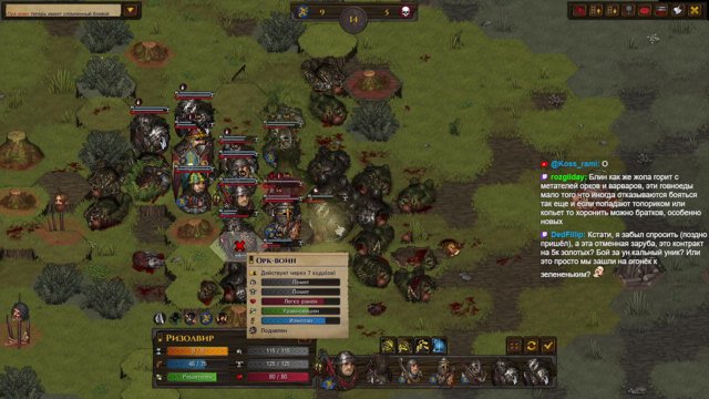 WorldSitar live stream