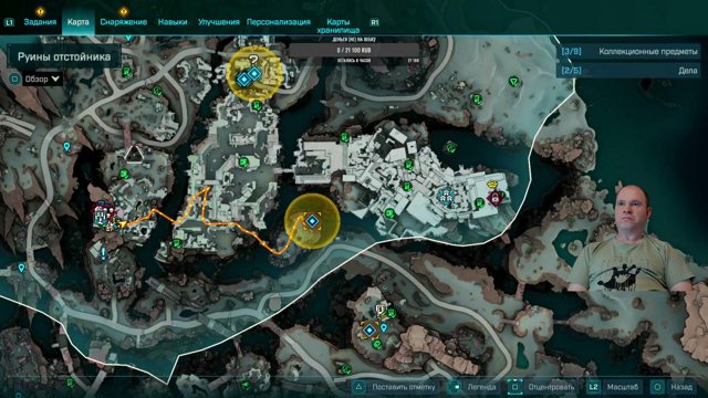 wunderslaush85 live stream