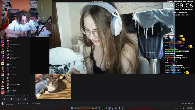 xah0b live stream