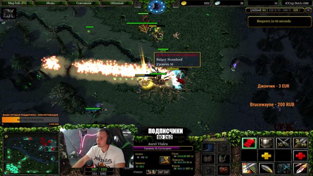 XEN_AZES live stream