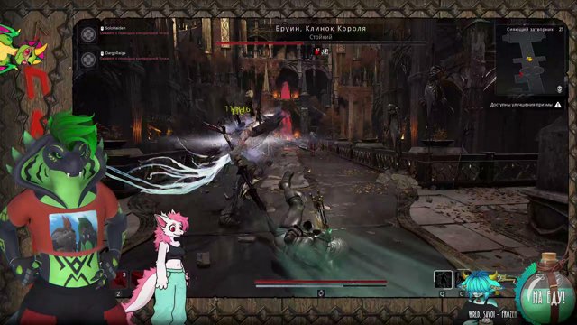 XSISr live stream