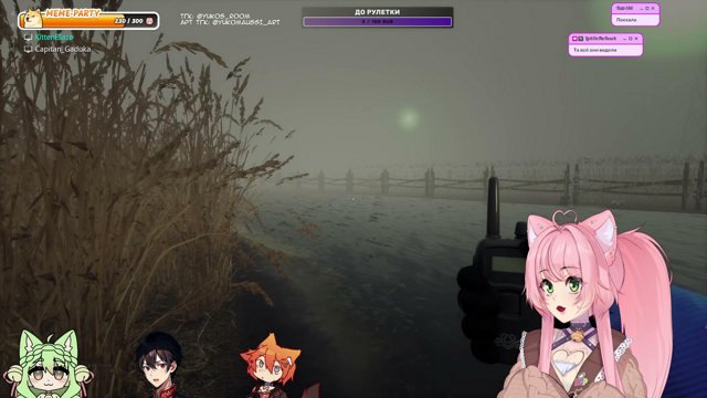 YukoMaussi live stream