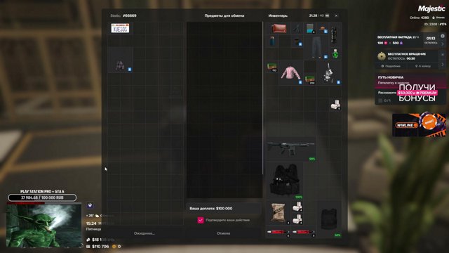 Zark live stream