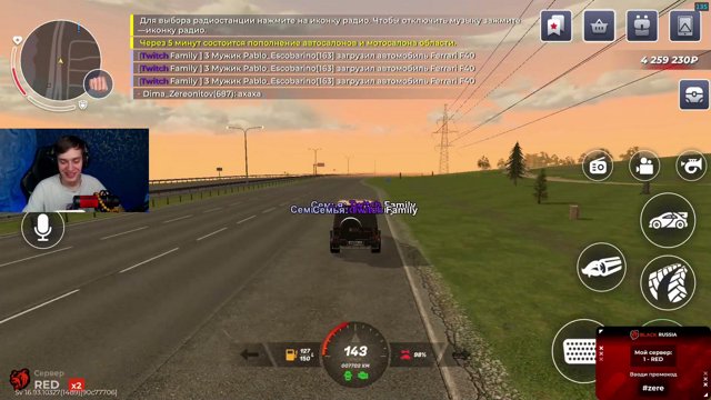 zereonit live stream