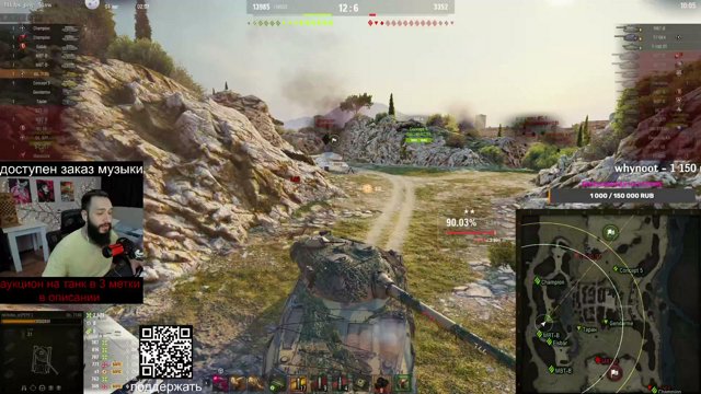 zlbbz live stream