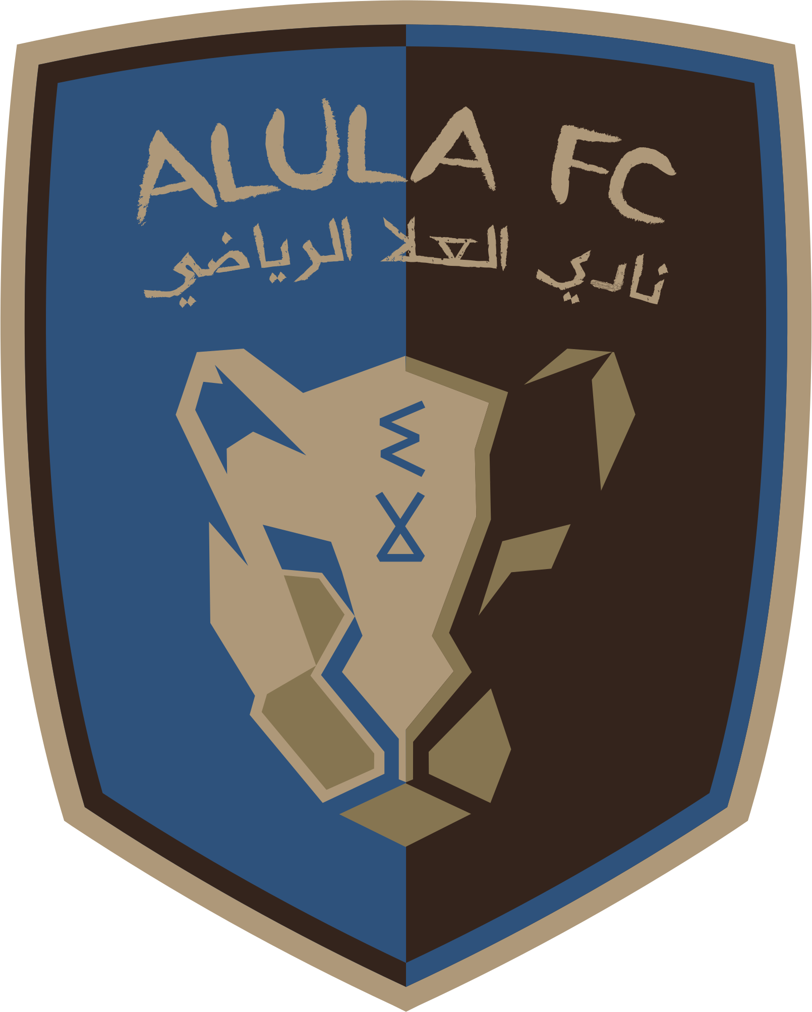 AlUla FC